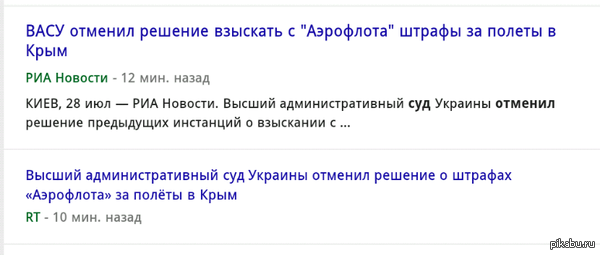 ���� ��������, ���� ����������