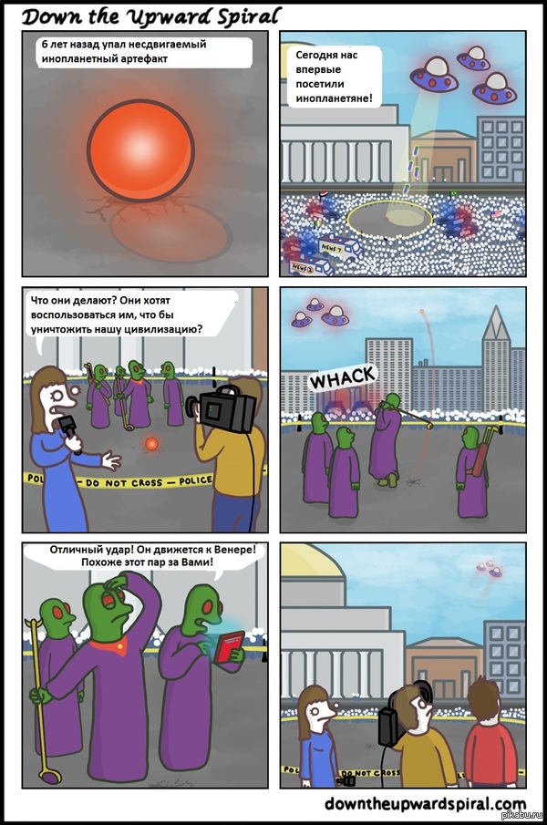     ,      .     !