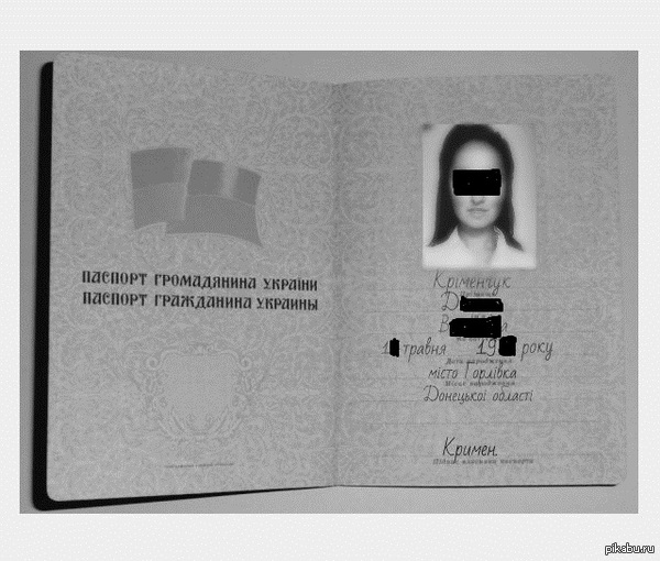 ������� ��� ���