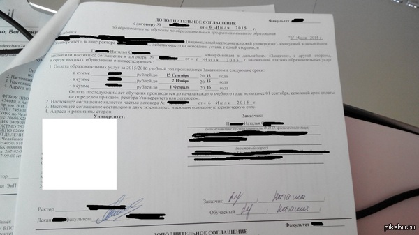 ������. ������ ������.