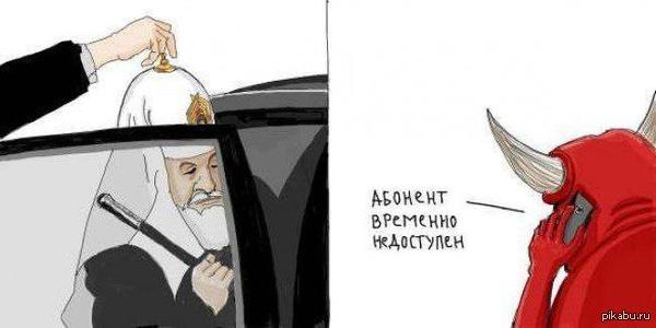 ������� �������� ����������...