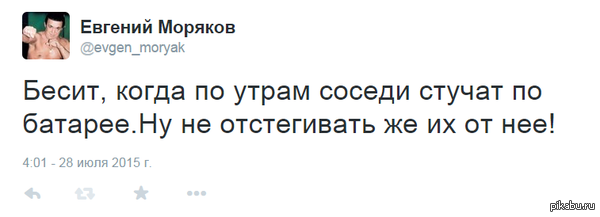 ������� �����.