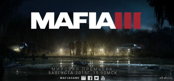 Mafia III  Mafia3 (PC, PS4, Xbox One).     gamescom2015