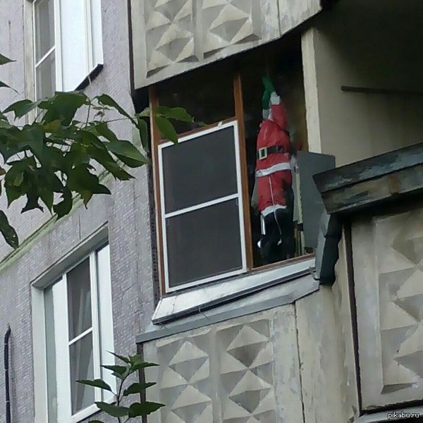 Что-то здесь не так....