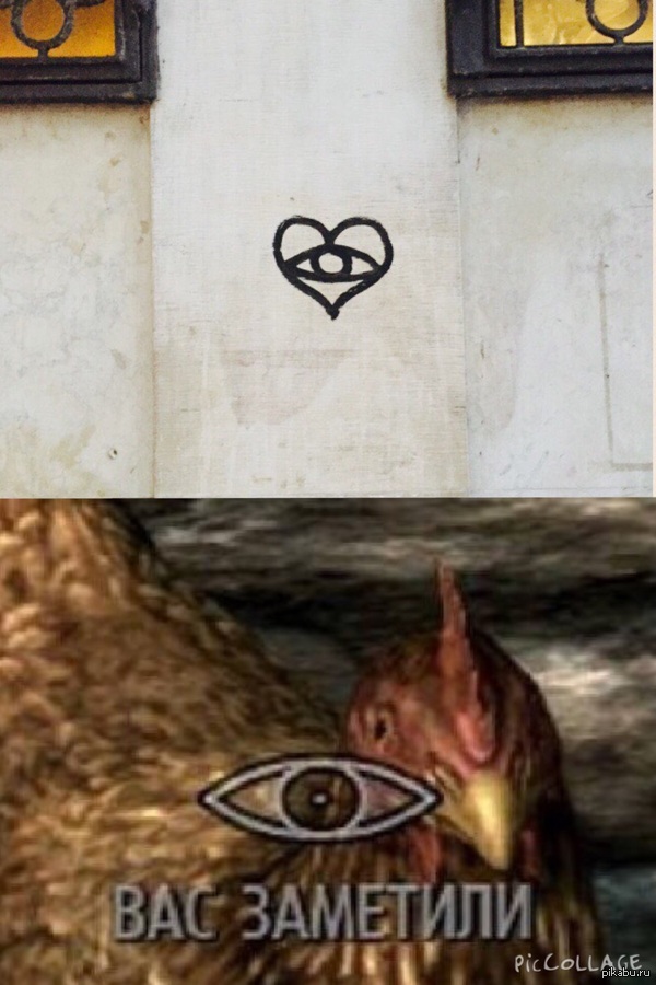 ������� ��� �����, ��������������