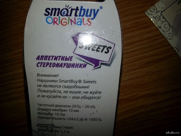 ���� ����������