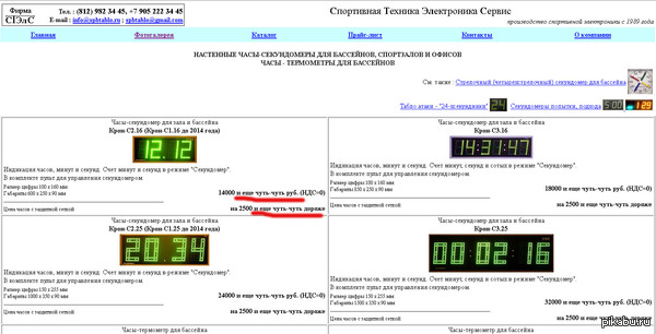 ����-���� ������