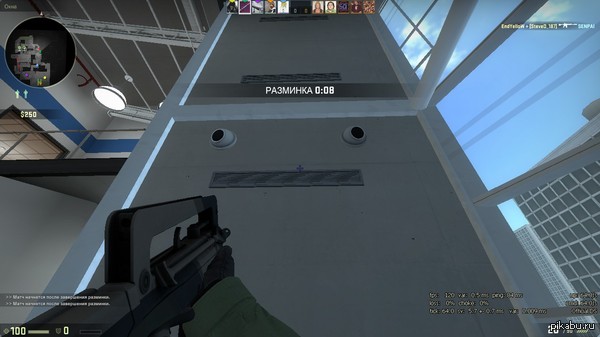 играешь такой в кс как вдруг