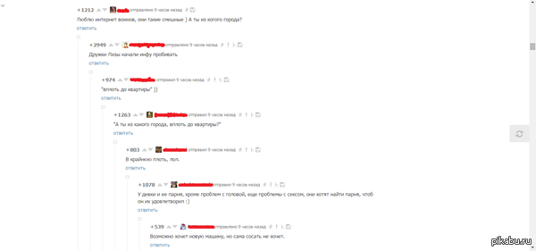 �� ����� �������, ����� ��� �� ����� ������������ ������������ ������� ������ ��� �� �� ��� �����....