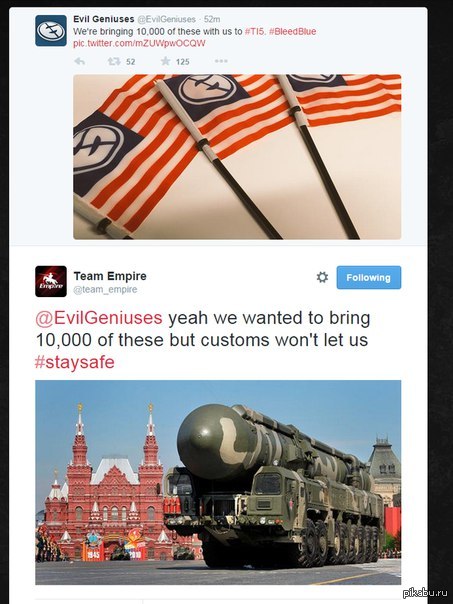 Наши на The International 2015 (чемпионат мира по Dota 2)