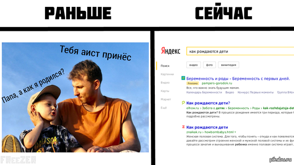     .   . 