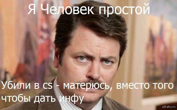 Меня поймут грающие миксы)