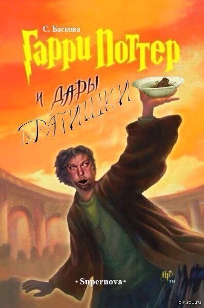 ��������)