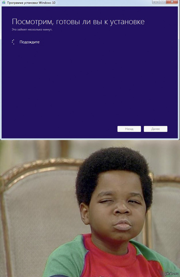 windows 10 
