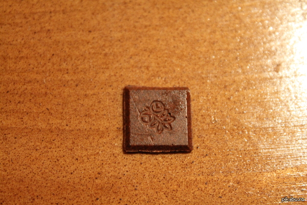 ����������, ��� ���.