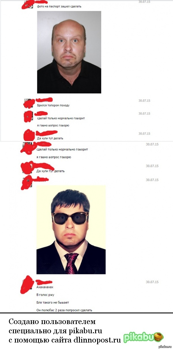 ����� ���� ���� ����� ������� ����������