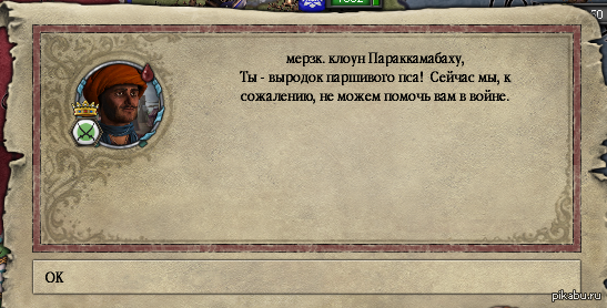 ������ �������� �� ������