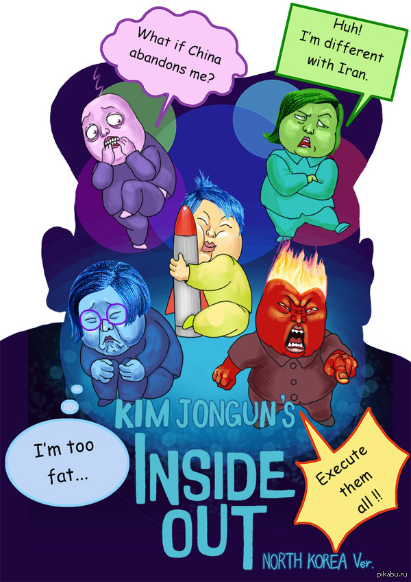 ����������� ��� ��� ��