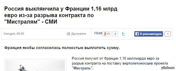  : &quot; ...&quot;  ! , !