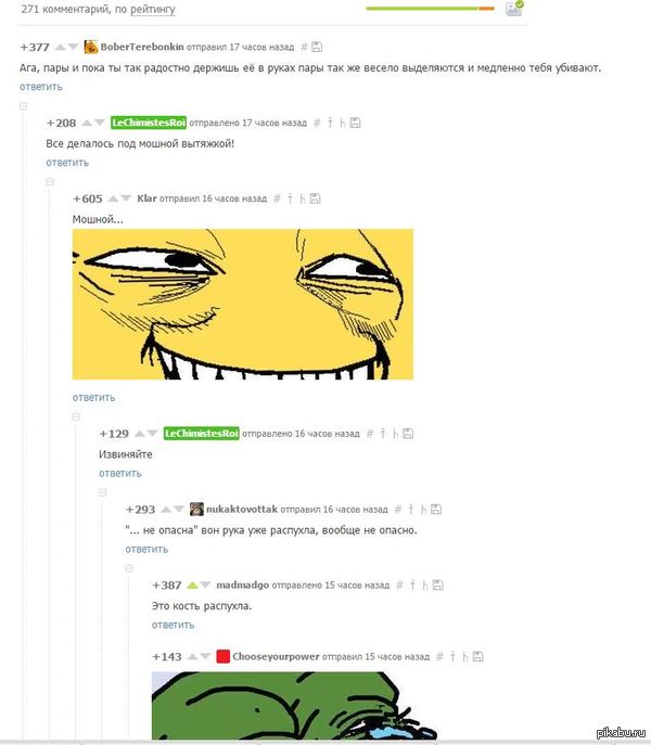 �������� ��� ������. ����� ����� 