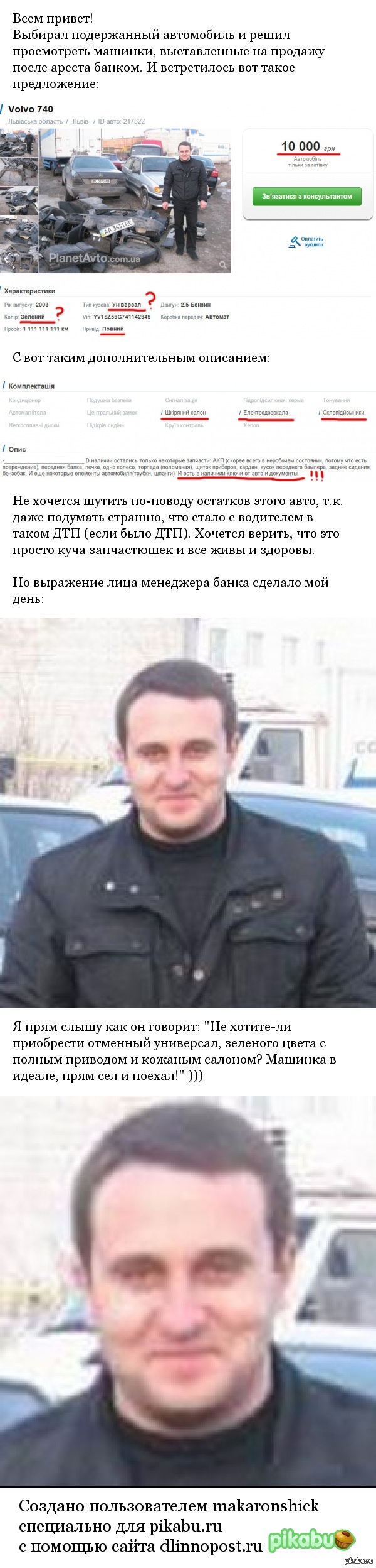 &quot;  !&quot;     .