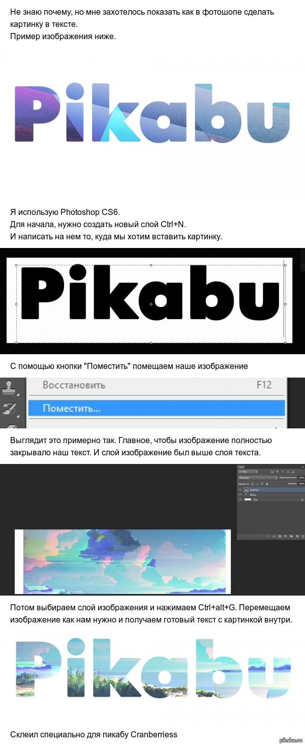 Простые идеи, как сделать симпатичные новогодние открытки своими руками: фото, описание