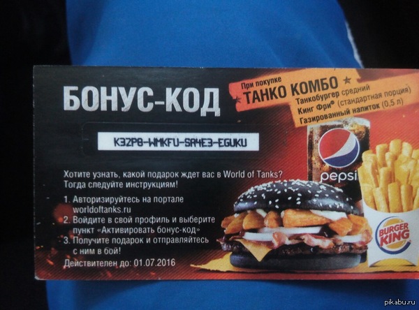 ���� ������! � ������ ����� �������� �����, �� ������ ��� �� �����.... ��� ����� � ������� ���� �� ������� ����� ������� �����...