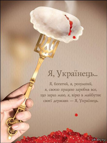 10 лет назад это стояло на заставке моего телефона