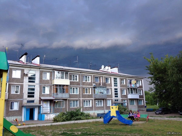 Море над домом.