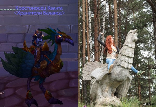 ���� ����������!)