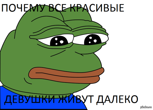 НУ вот почему...