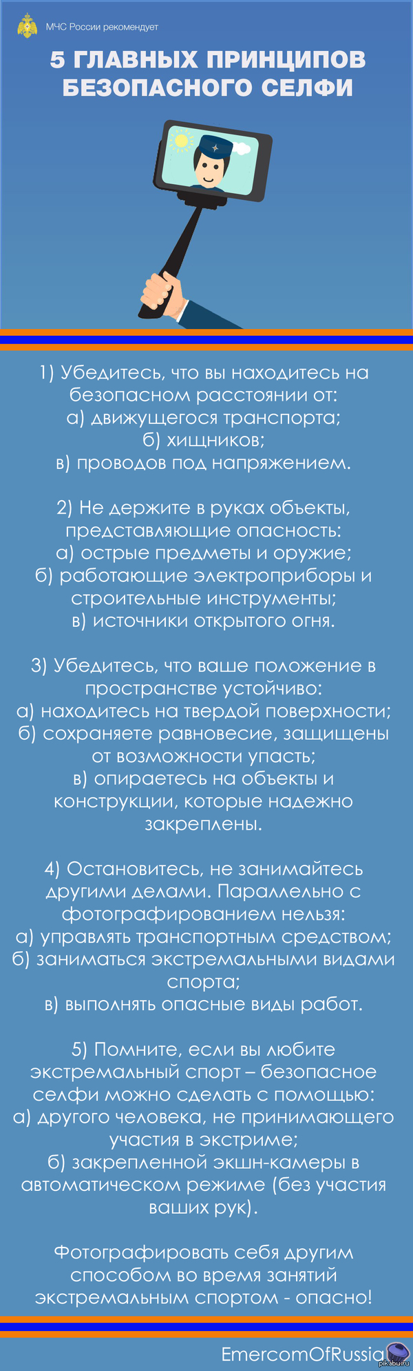 5 ������� ��������� ����������� ����