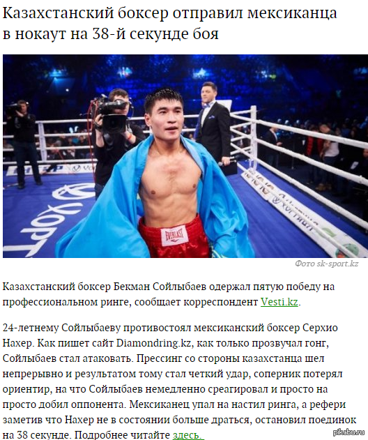 ����� ��������?!