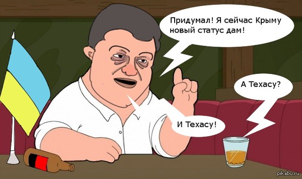 � ������� � ���, ��� ���� ����� ����� ������ �������������