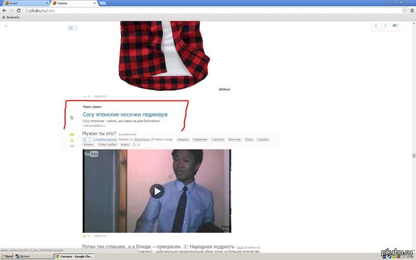 ���, �� ��!?