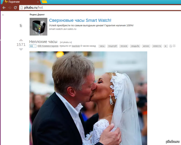 �� ���� ������� �����!