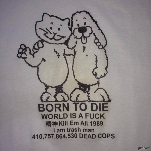 �������. ����� �������...