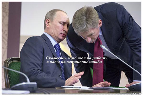 ��� ���� ��������