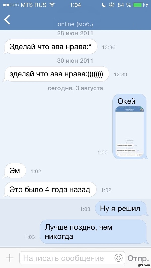    ,  :D