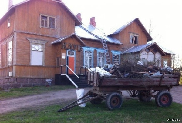 -��� ������ �������?  - � ��� � �����