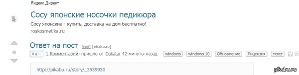 �� �� ��� �������))