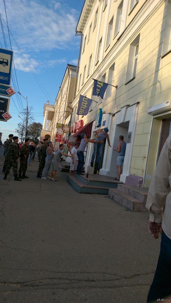 За секунду до...