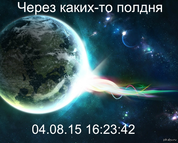      <a href="http://pikabu.ru/story/k_slovu_o_datakh_1775526">http://pikabu.ru/story/_1775526</a>  ,  ,  