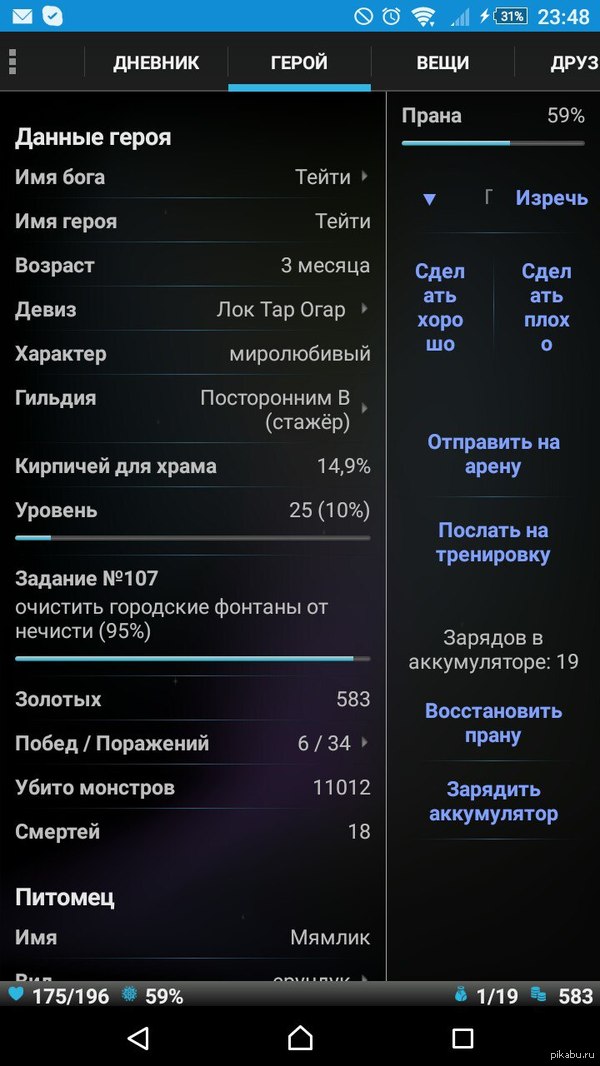        ?)   ,  )
