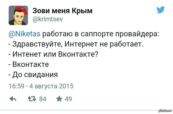 ����������� � ������ � ����������� ������� ��������