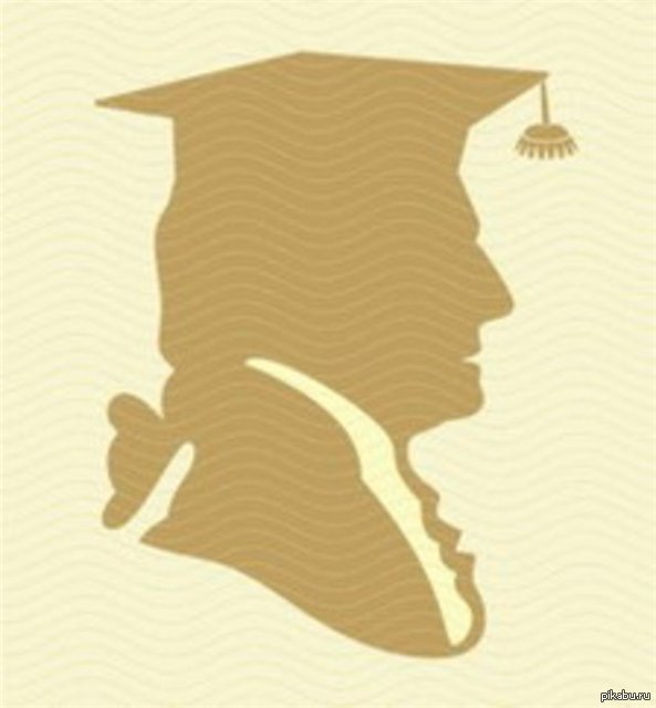 Поступаю на Юриста на магистрату.