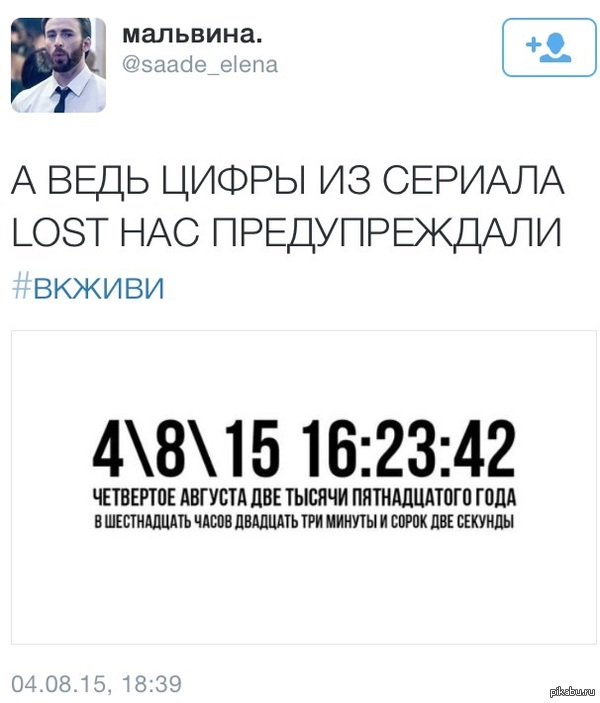 � ���� � � ������!