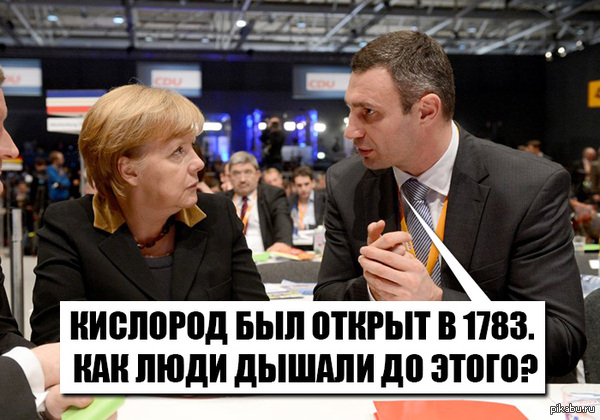 Да никак)) | Пикабу