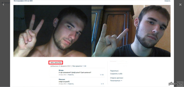 �� ��������� ����������.