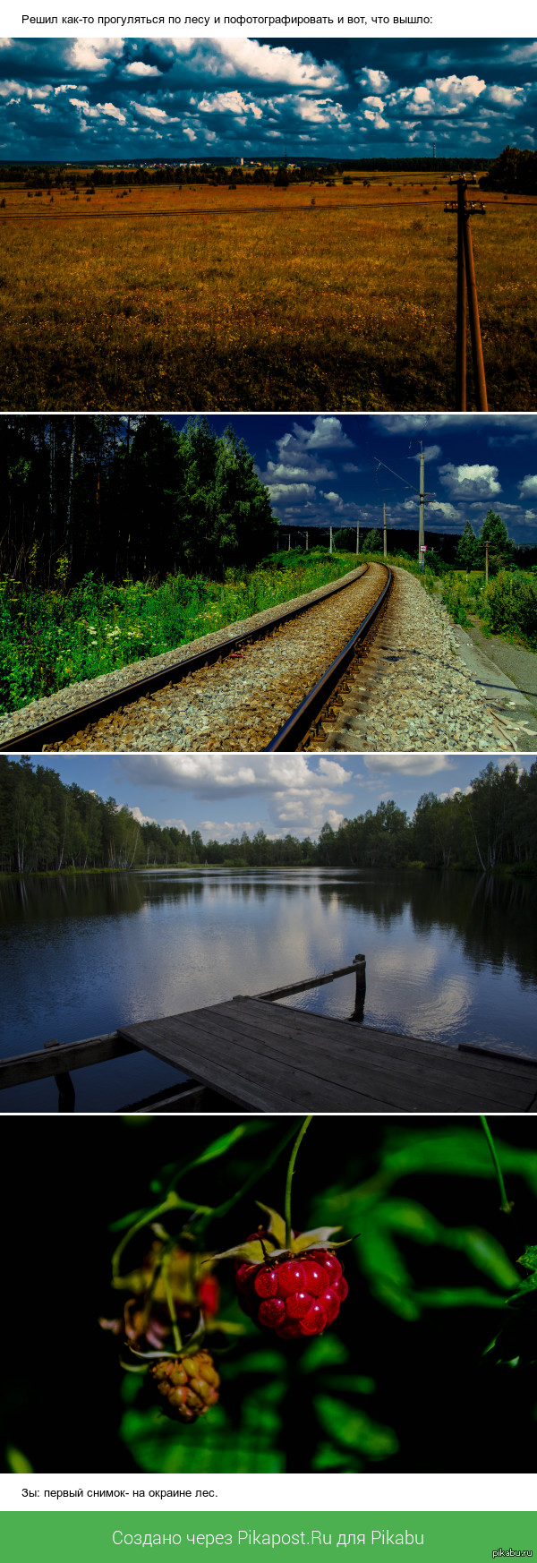   lightroom  ,    .
